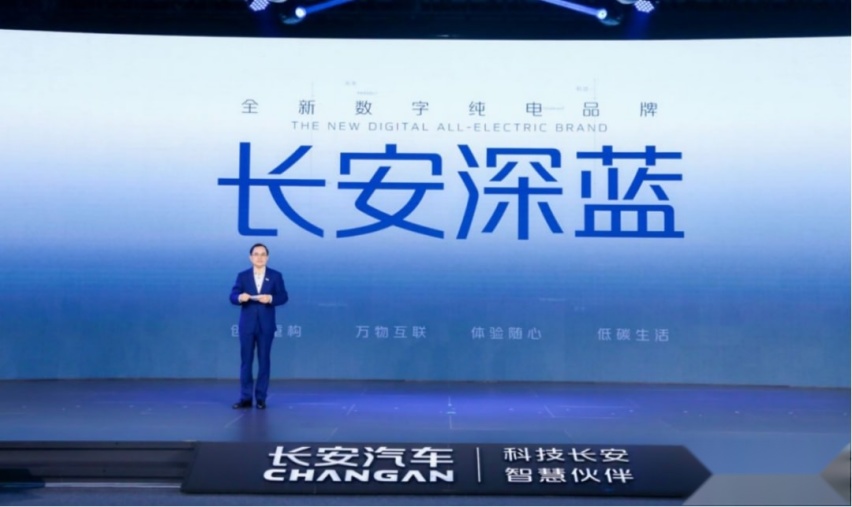 历史“最长安”已开启 但最强的长安还在未来？