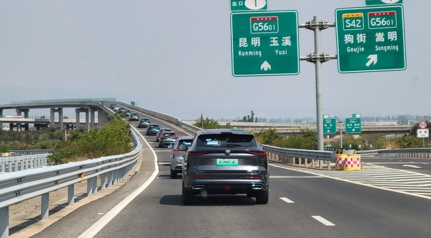 增程、插混全都要！长安UNI-Z重新定义混动SUV