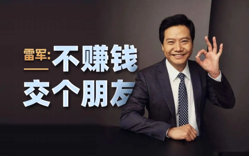取消电动车项目，苹果转型AI，造车梦碎还是战略转移？