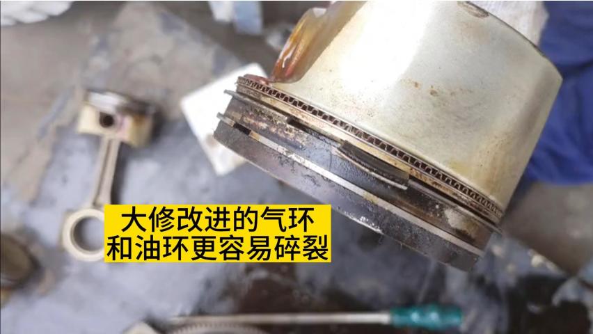 使用改进型活塞环解决发动机烧机油是否比一体环靠谱