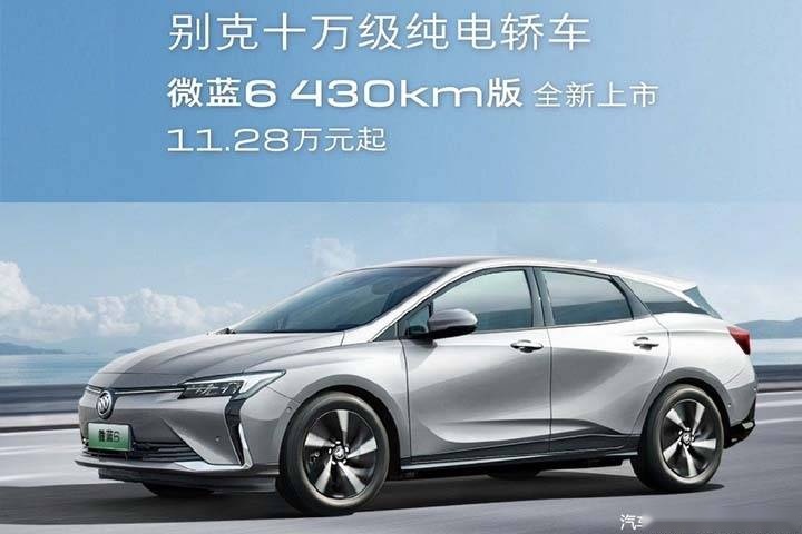 10-280万都有，成都车展亮相新车大盘点，看这就够了！