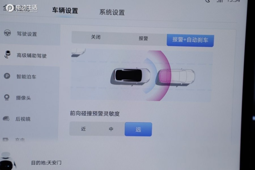 这台纯电轿跑SUV绝对可以给你新鲜感！试驾爱驰U6