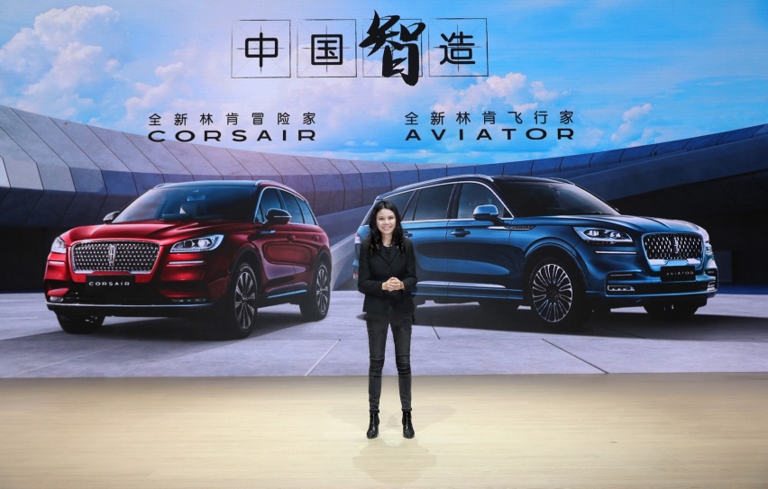 全新佳作量产概念车，林肯全新阵容闪耀上海车展