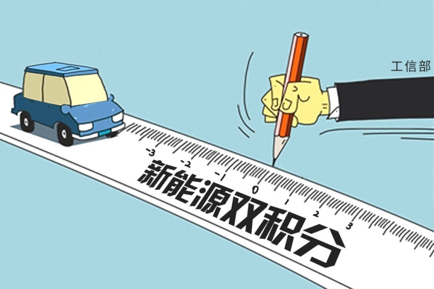 三缸的奇骏咋样？东风日产高管：我们敢卖，就是有底的
