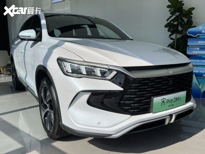 比亚迪宋L，最大的问题是什么？