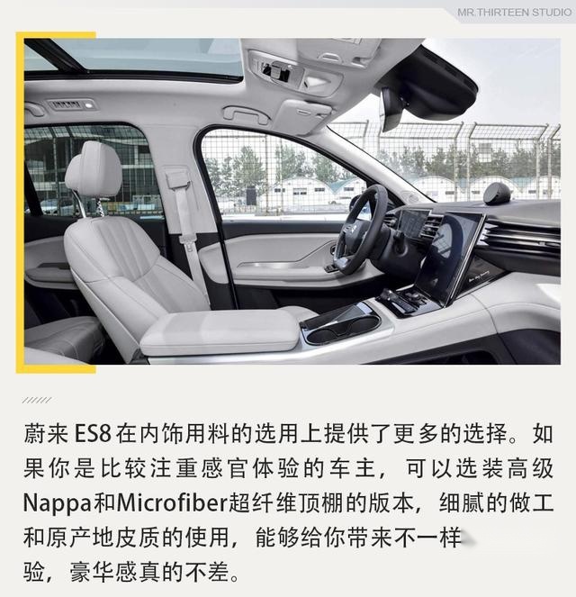 大空间准没错，三款适合奶爸的SUV推荐