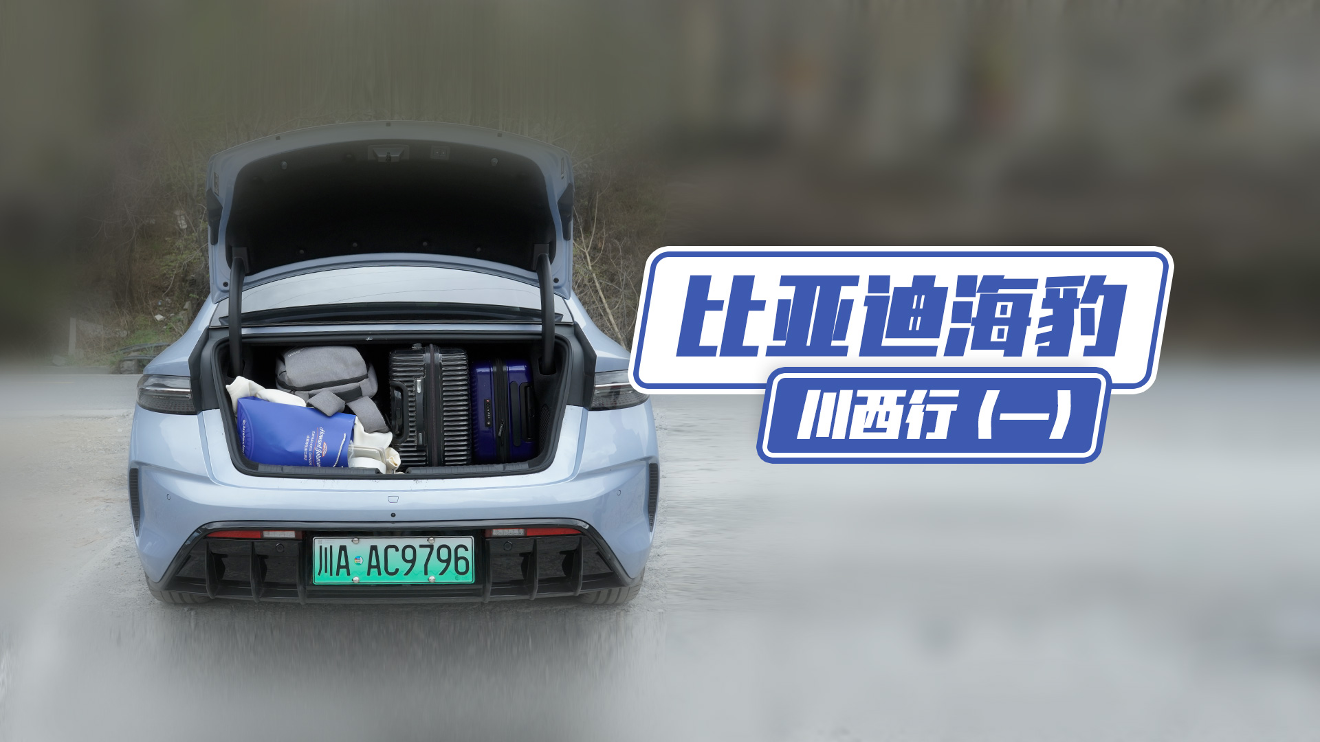 ȁϺУl׌@ϲ I܇@ôb