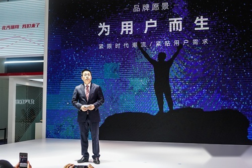 发挥强项主攻SUV，北汽银翔重组首推新品瑞翔X5！