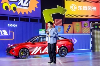 全新奕炫马赫版脱口“售”引关注 拉风轿跑6.49万起
