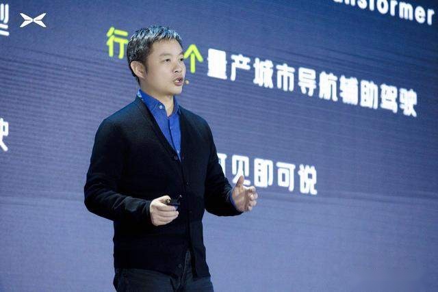 “卧薪尝胆”的小鹏G9，这次能否把失去的运气找回来？