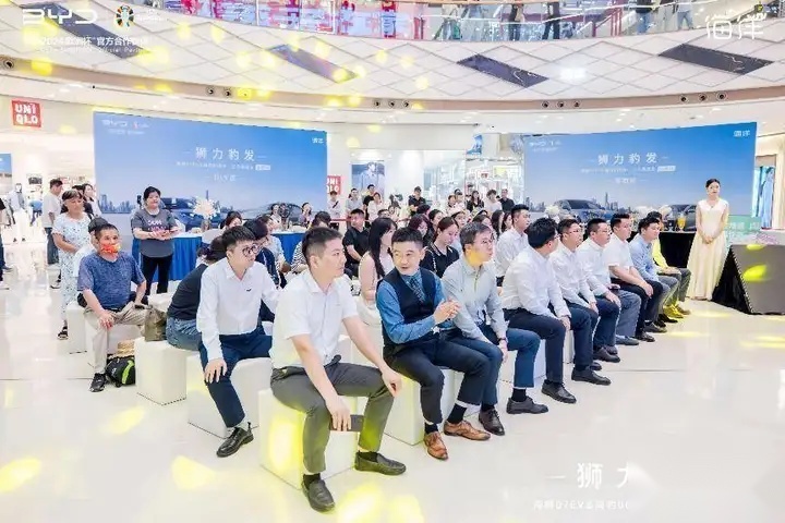 比亚迪海洋网“杀手锏”：海狮07EV ＆ 海豹06 DM-i合肥上市