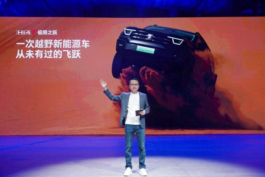 “都市机能越野SUV”登场！坦克400 Hi4-T上市，27.98万元