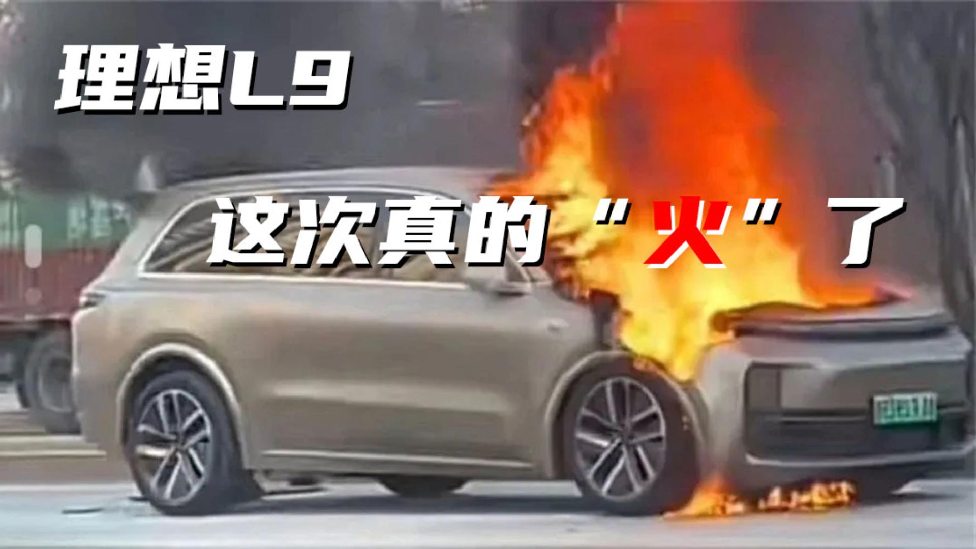 315܇tڰ|ȥNL9ǰġһ