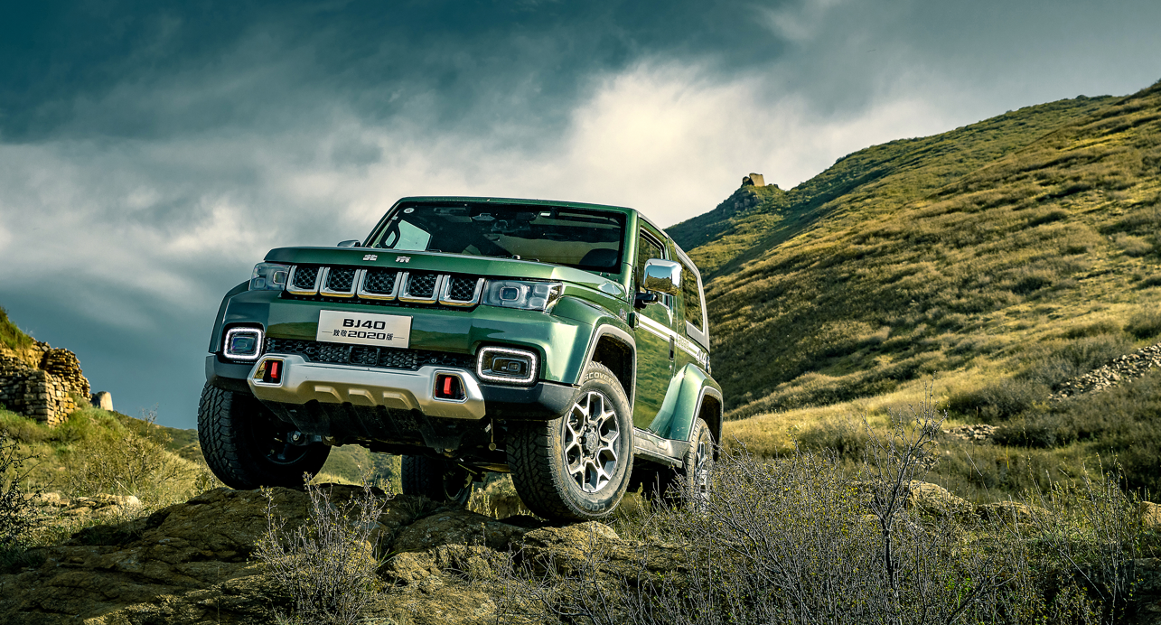 ۃr16.99fԪ𣬱ԽҰBJ40¾2020