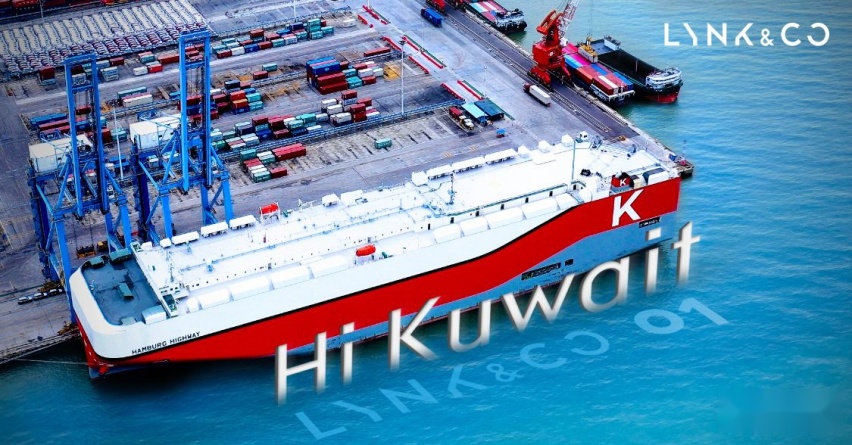 出海，更要海外立足：领克进军科威特市场，开启亚太新航向