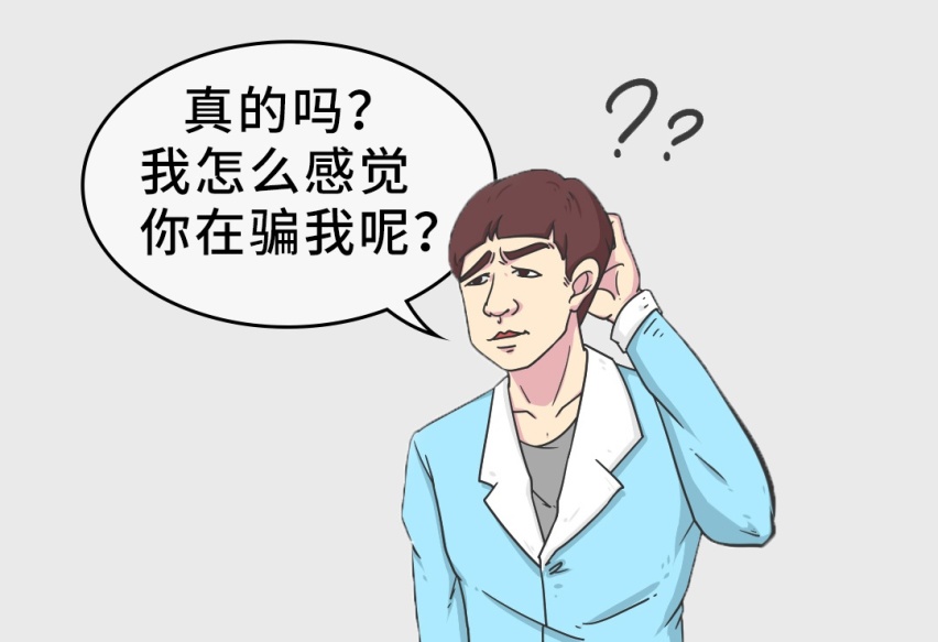为啥不买卡罗拉/汉兰达？车主：这些问题让我头都大了