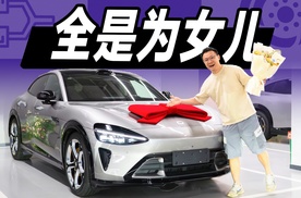 都是有Ultra的人了，为什么还要买YU7？