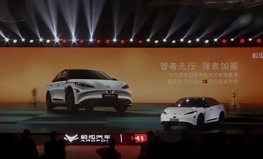 新车直接降价10万 500km+华为座舱 比汉EV香？