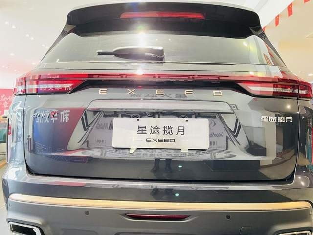 全民共创开启“驾乘”新玩法——星途揽月400T 重磅上市