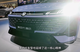 长安逸动：7万级的全能家轿车