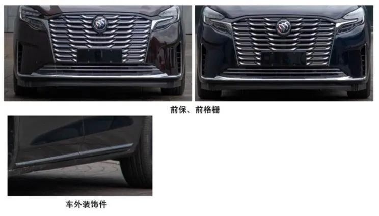 一周新车丨新款GL8更丑了？还有三款混动SUV，你更看好谁？