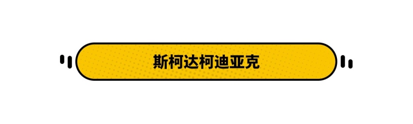 好车不太贵，合资品质最低不到15万，这些SUV买到就赚