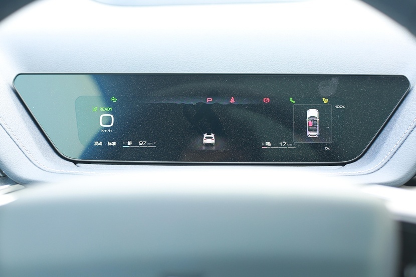【帮你选车】零百加速7.2秒 油耗还很低 试驾玛奇朵DHT-PHEV