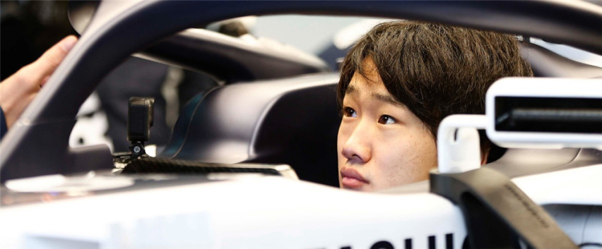 00后都开上F1了，角田裕毅