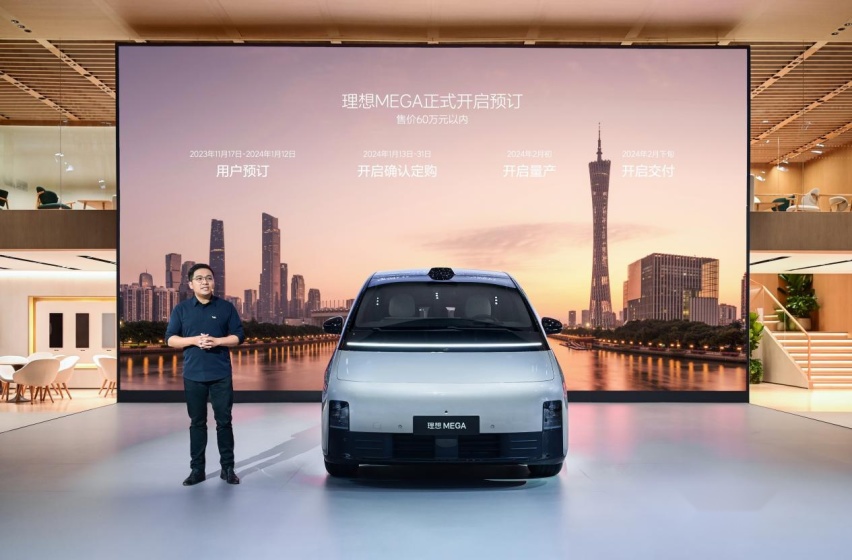 理想MEGA：一个充电技能max的巨型「大白」