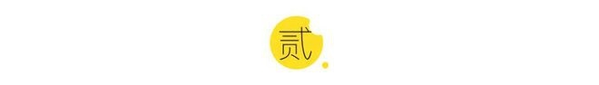 汽象对话林金文：极氪最大优势是善于扬长补短