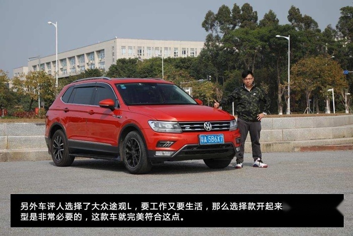 送豆腐要快又稳，除了车技好，还需要大师级底盘