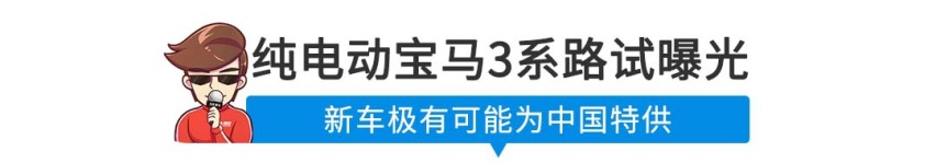 【新闻】特斯拉直降5万，这些车也能降吗？