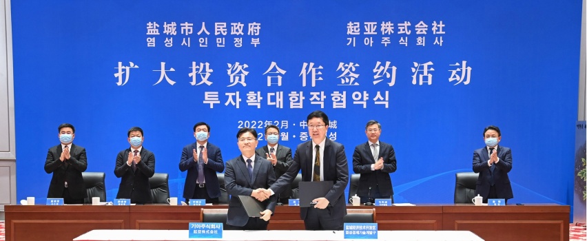 东风退股起亚品牌 东风起亚悦达成历史 韩系车会否第二春？