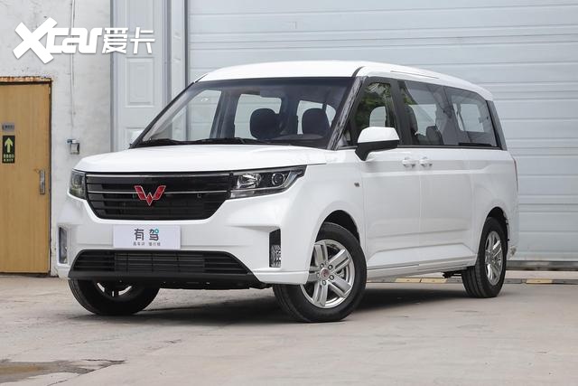 五菱征程正式上市售758908万元配置十分丰富