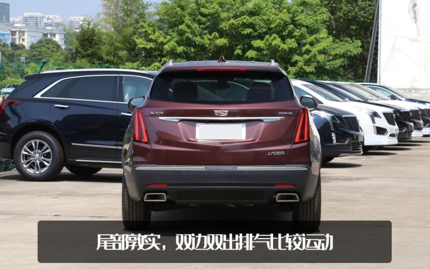 性价比更高！2023款凯迪拉克XT5两驱风尚型上市，指导价35.27万