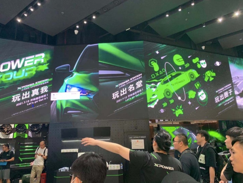 潮人玩车最强攻略 探店MG XPOWER全国首个体验空间