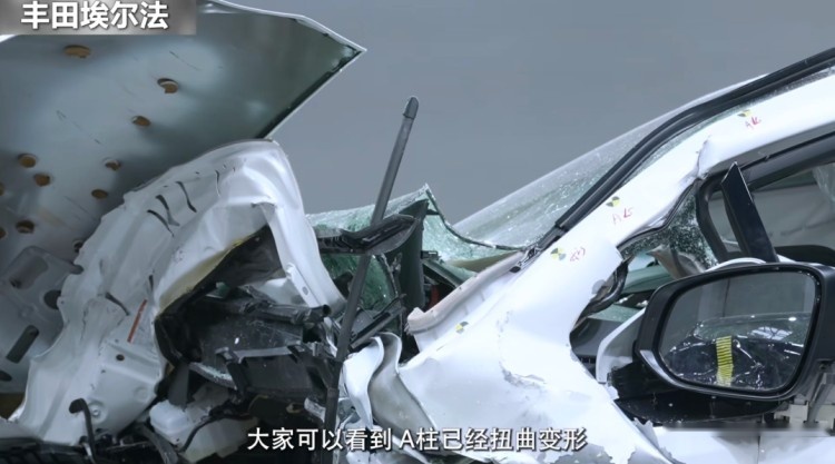 让人意外！和岚图梦想家对撞后，丰田埃尔法惨败！
