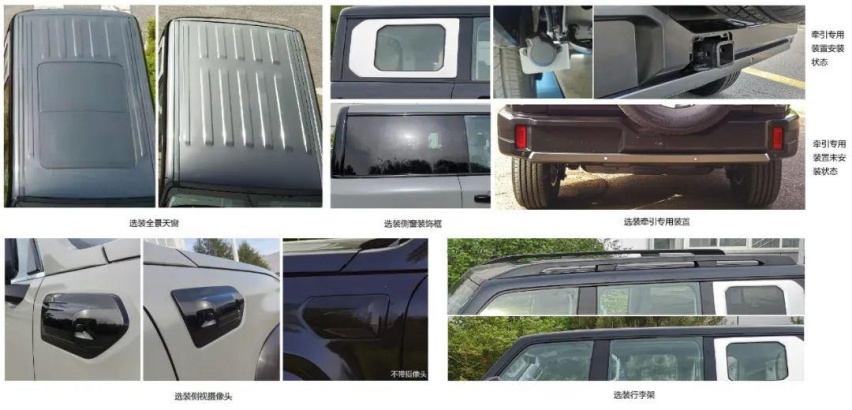 BJ40、探界者终于换代，全新途观即将首发，燃油SUV依然能打！