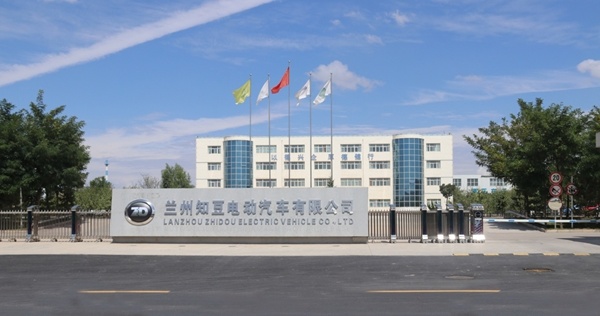 助力产业提质升级，“新质”知豆构建微出行新纪元