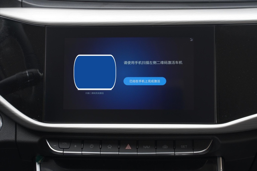 试驾体验艾瑞泽GX，搭载1.5L发动机，轴距2670mm