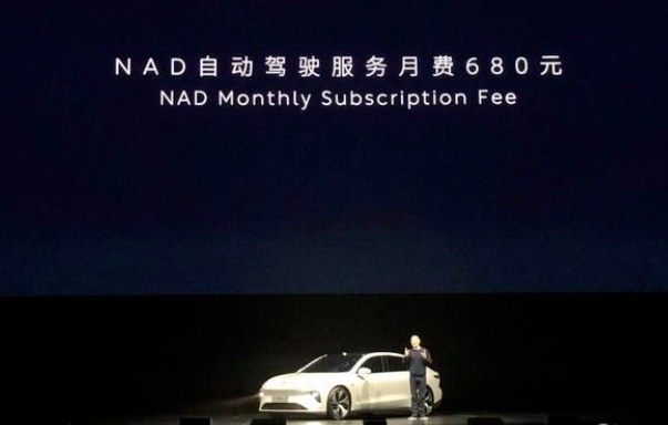 买了车子后却没有使用权？还跟我说是未来的趋势？