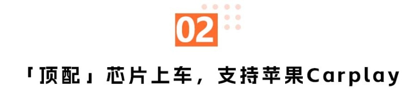 小米入局增程，先谋生，再谈未来？