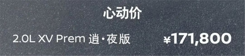 雷军公布小米造车进展、特斯拉Model Y将搭载比亚迪电池…