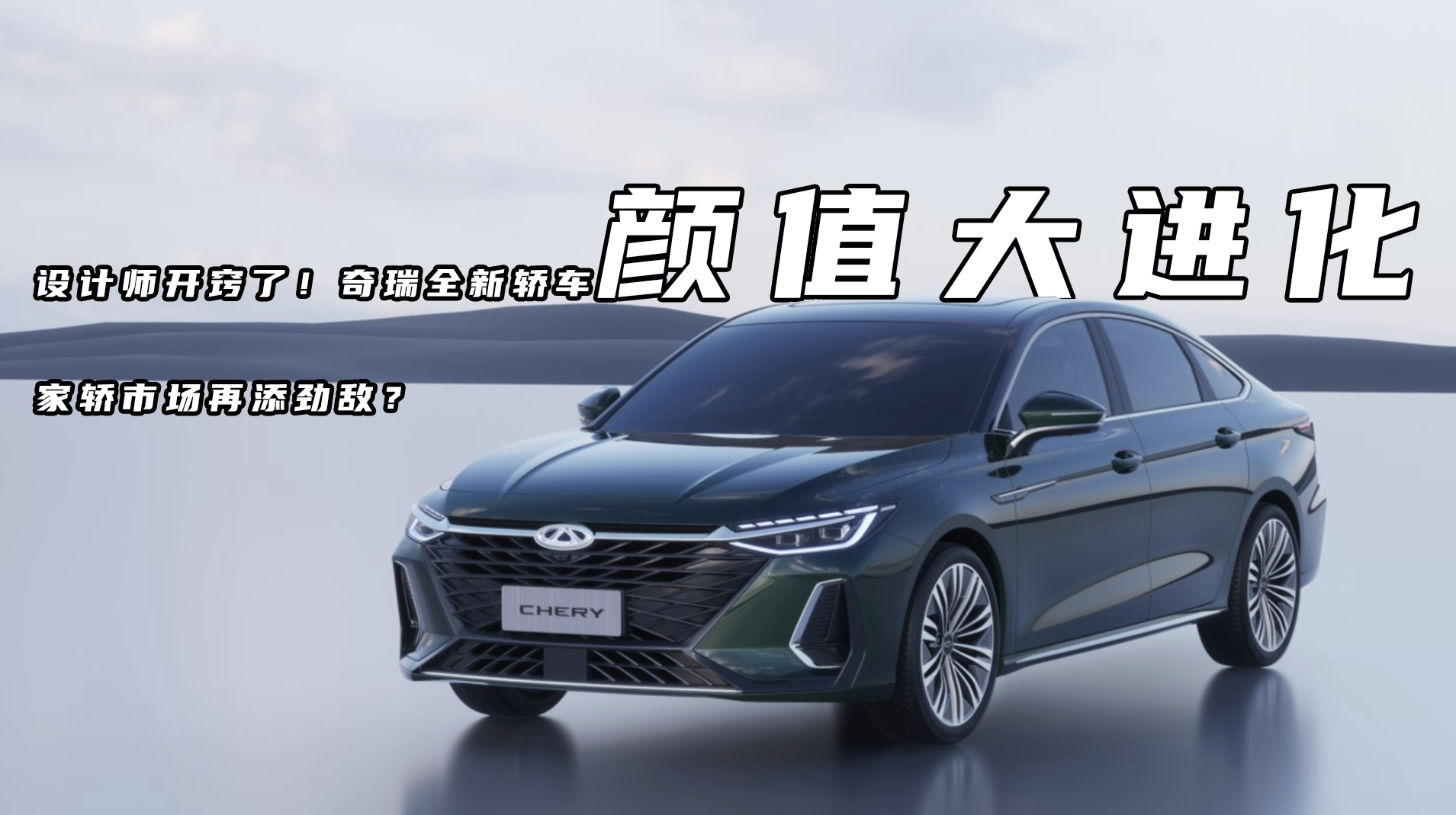 �OӋ���_�[�ˣ�����ȫ���I܇�ֵ���M�������I�Ј�����Ŕ���