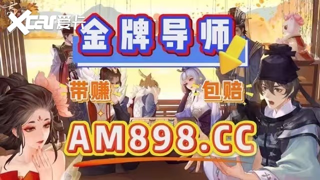 2025科普讨论!大发所有正规平台都有哪些