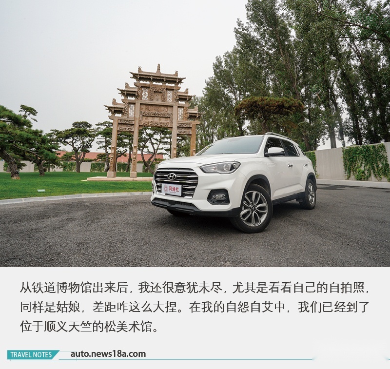网通社汽车