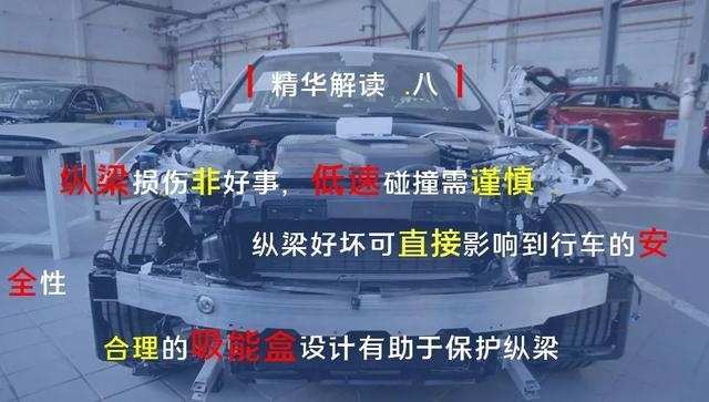 C-IASI年度碰撞大揭秘，八个问题看懂精彩亮点