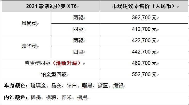 微信截图_20210512084723.jpg