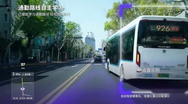 集度提前透露广州车展亮相阵容：ROBO-01量产版将正式发布！