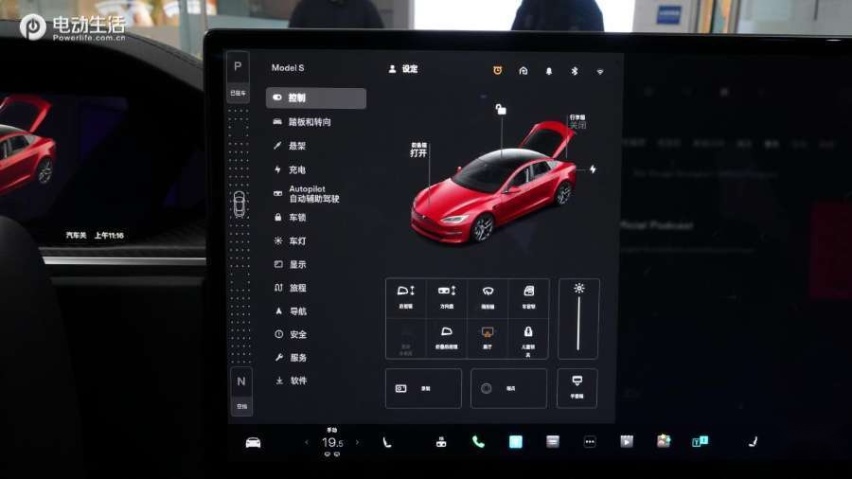 预计售价超百万 抢先实拍特斯拉Model S Plaid